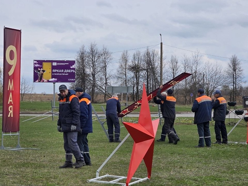ЗВЕЗДЫ МУЖЕСТВА ПОД МИРНЫМ НЕБОМ: «Могилевлифтмаш» украшает родной город