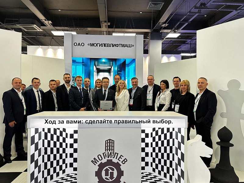 Могилевлифтмаш представляет новые дизайнерские решения на "Russian Elevator Week - 2025"