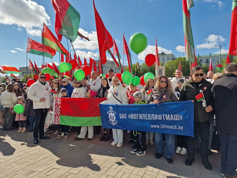 Могилевлифтмаш чтит память героев Великой Отечественной войны