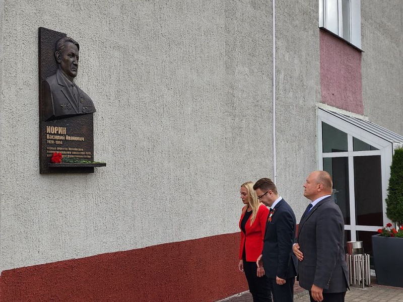 В год 80-летия Победы и 81-летия освобождения Беларуси: Лифтостроители зажигают "Огонь доблести и памяти"