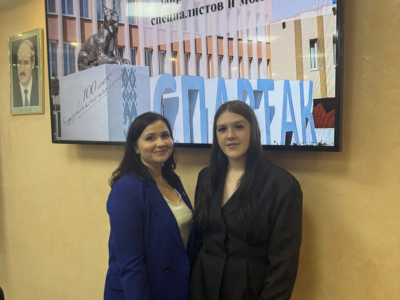 Молодежь Могилевлифтмаш на III Республиканском форуме работающей молодежи