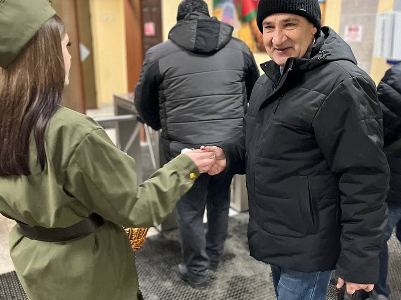 Утро празднично дня!