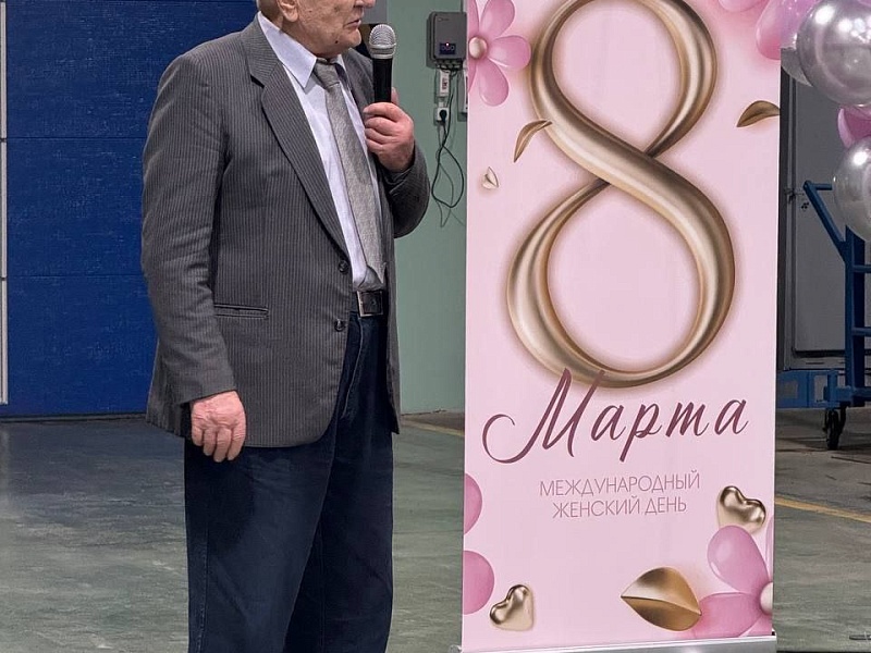 Творческий подарок к 8 марта от самих заводчан!