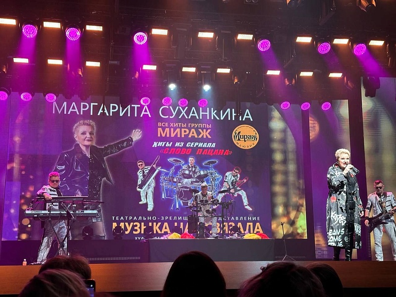 С наступающим Женским днем!