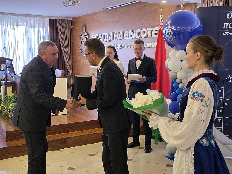 ЛЮДИ — ГОРДОСТЬ ПРЕДПРИЯТИЯ И ГАРАНТ УСПЕХА