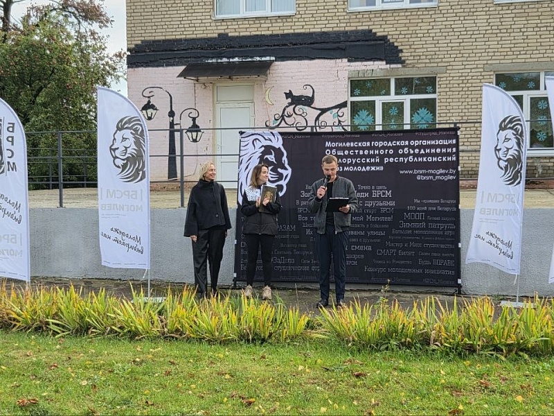 Молодежь ОАО «Могилевлифтмаш» проверила свои силы на городских соревнованиях по туризму!
