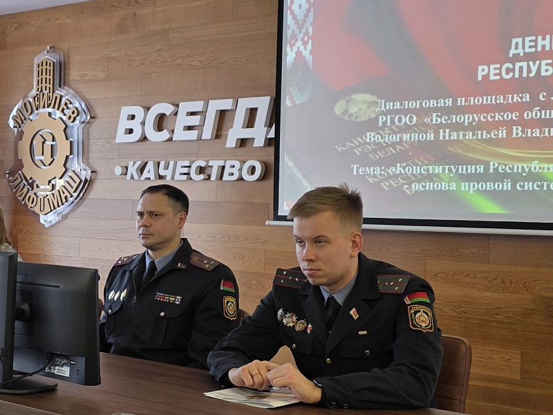 БУДЬТЕ ВНИМАТЕЛЬНЫ: ЦИФРОВЫЕ УГРОЗЫ