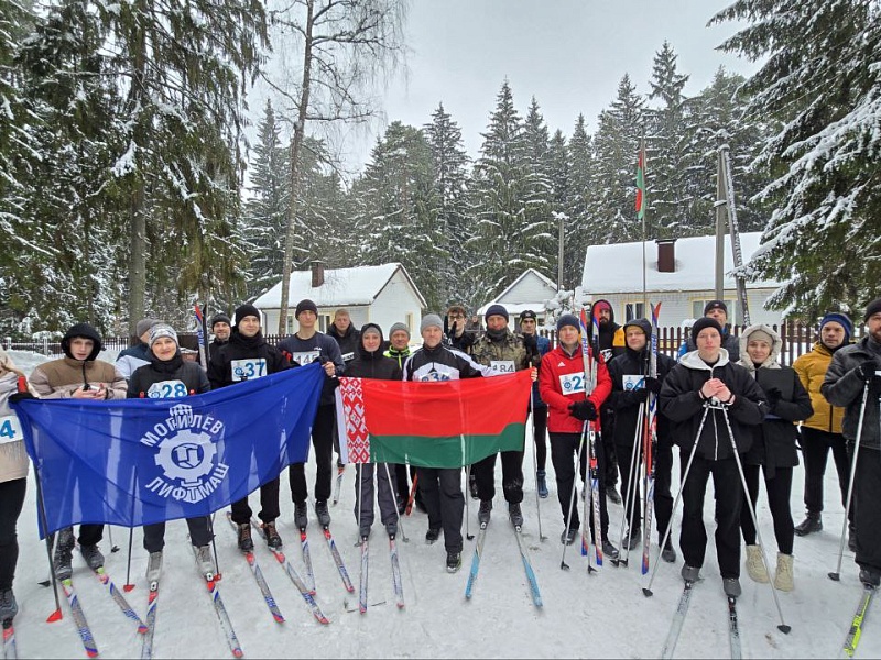 Лично-командное первенство ОАО "Могилевлифтмаш" по лыжным гонкам-2026