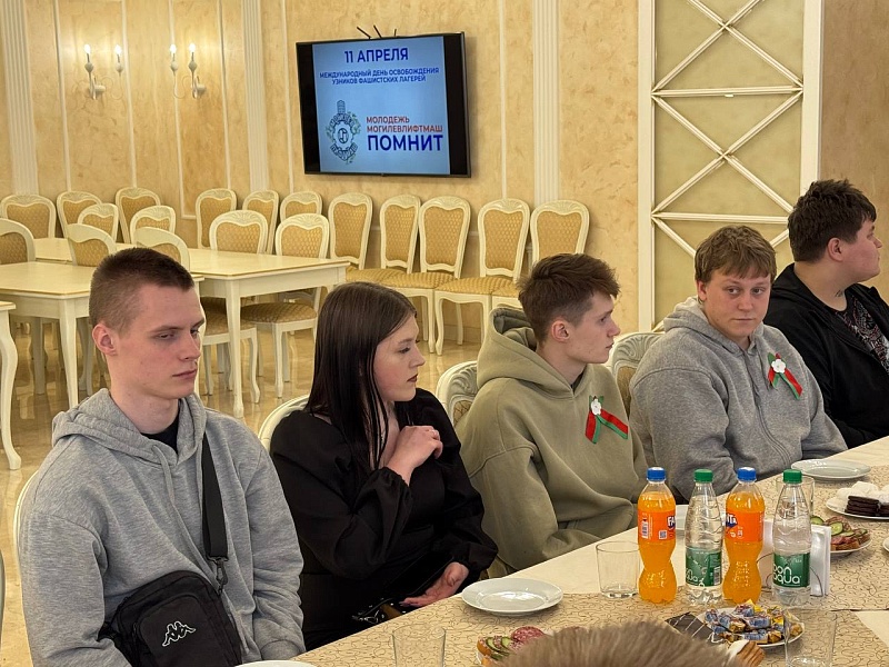 Встреча, которая меняет сознание