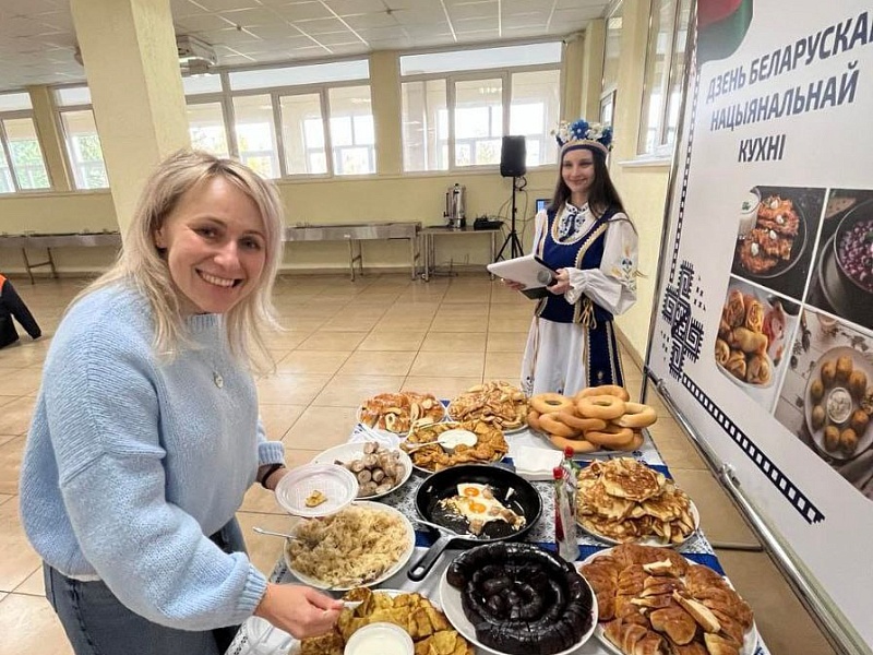 СМАКАТА ПА-БЕЛАРУСКУ 