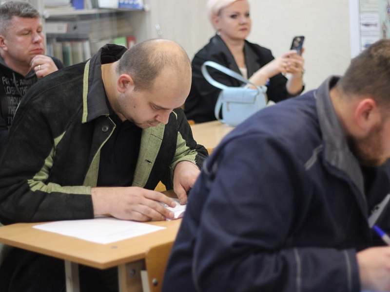 Областной конкурс профессионального мастерства среди молодежи Могилевской области