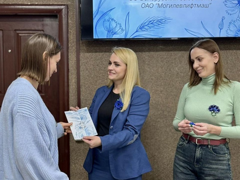 Лифтостроительницы обсудили планы и пополнили ряды: заседание первички БСЖ "Могилевлифтмаш"