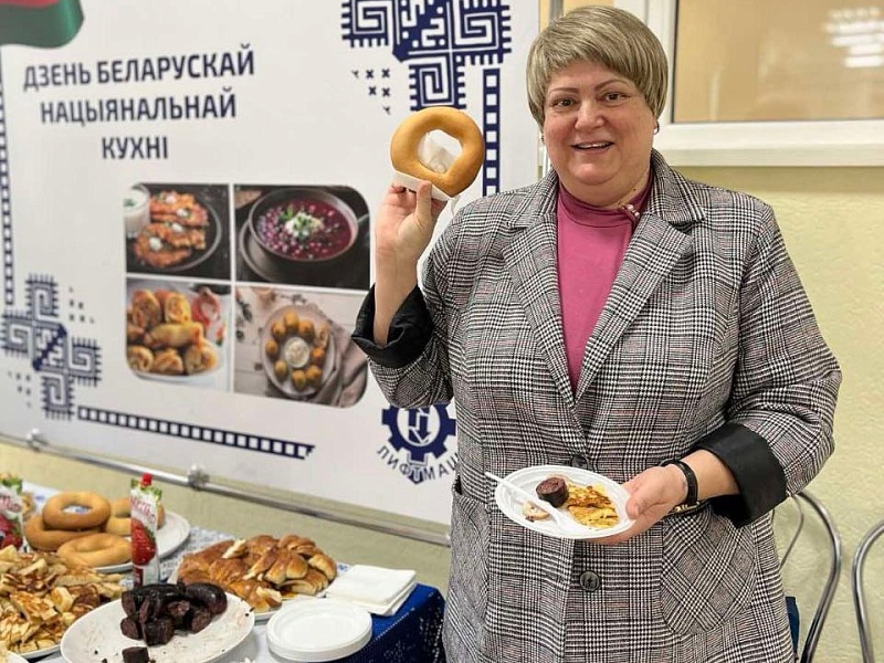 СМАКАТА ПА-БЕЛАРУСКУ 