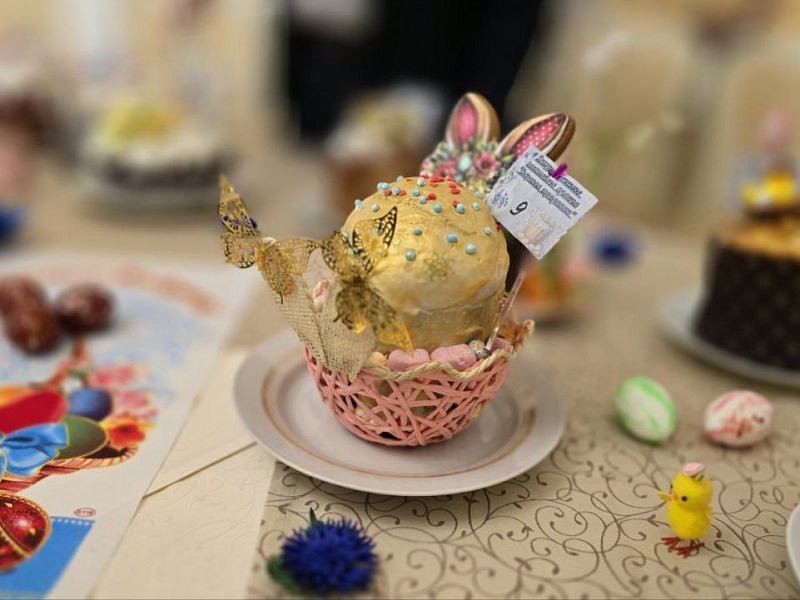 В ЕДИНСТВЕ И ТРАДИЦИЯХ: НА МОГИЛЕВЛИФТМАШ ВЫБРАЛИ ЛУЧШИЙ ПАСХАЛЬНЫЙ КУЛИЧ