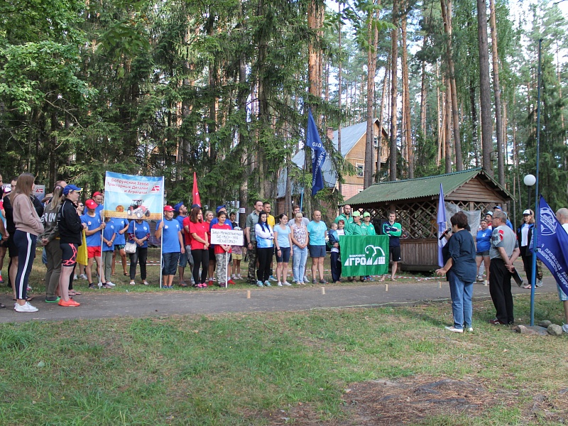III туристический слет Могилёвской областной организации профсоюза «БЕЛПРОФМАШ»