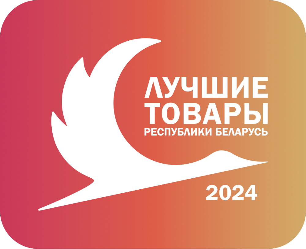 логотип 2024.png логотип 2024.png